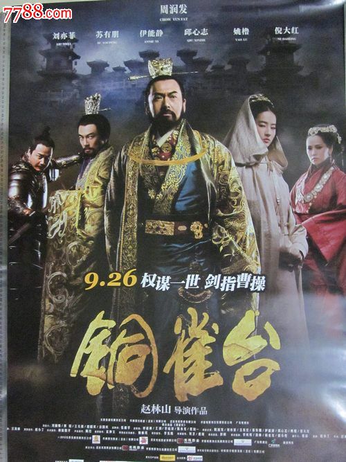 不动产权证在哪个部门办